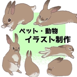 動物描きます
