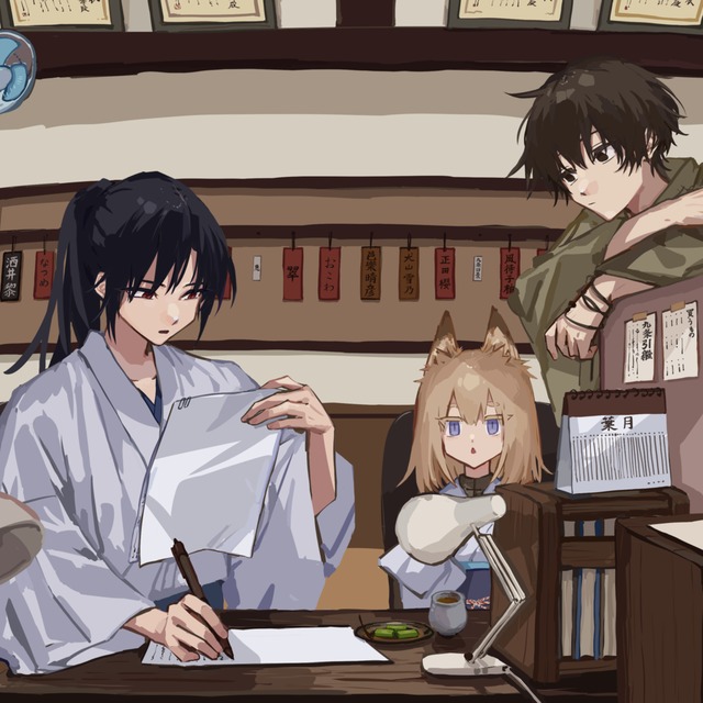 Profile Illustration | Korean language ◎ 的商品圖片第 3 張