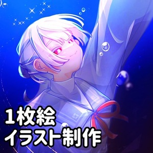 1枚絵/歌ってみた/サムネイラスト制作