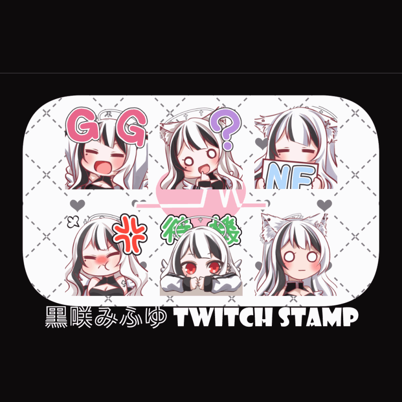 Twitch・YouTube等用スタンプ作成