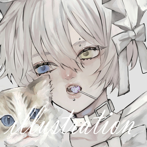 仄暗くて儚い可愛いイラスト描きます