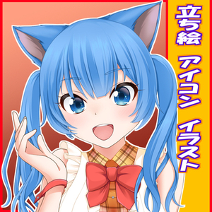 【納期・価格重視】イラストご依頼受ます。