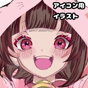 SNS用のアイコンイラスト
