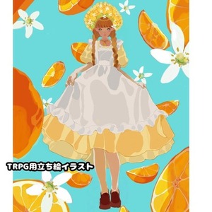 TRPG用立ち絵イラスト