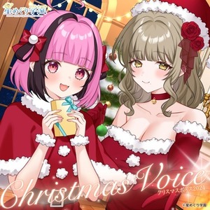 VTuber立ち絵・Live2Dパーツ制作します