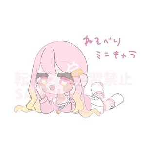 寝そべりミニキャラ【商用利用可能！】