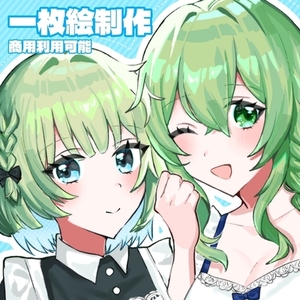 【商用利用可】一枚絵制作します！