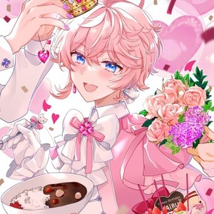 商用利用分料金