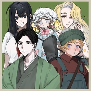 TRPG立ち絵(表情差分三種付き)