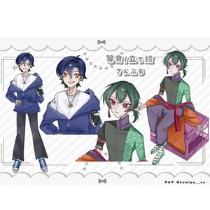 イラスト類全般