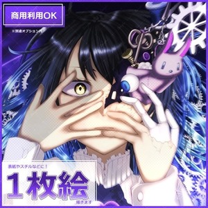オリジナル１枚絵制作【R18,NSFW&times;】