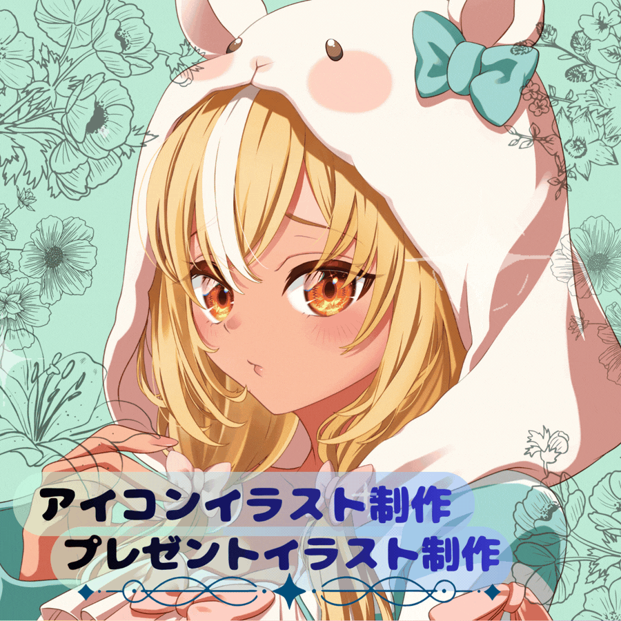 壁紙イラスト、アイコン、ヘッダーイラスト、各種お描きします！