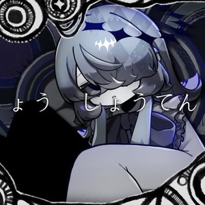 歌ってみたMV用イラスト制作