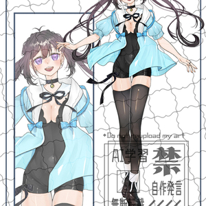 IRIAM用立ち絵非対称