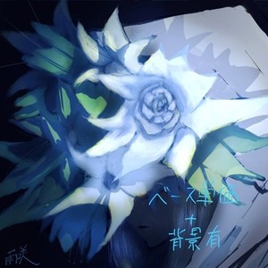 SNSプロフィール画像