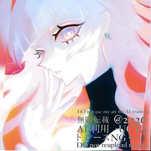 迫力あるイラスト🌟OCアート 歌ってみたなどに活用◎