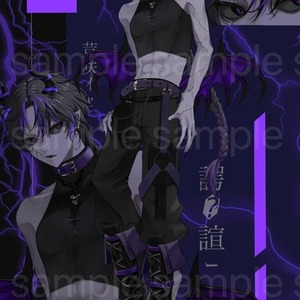 立ち絵制作いたします！