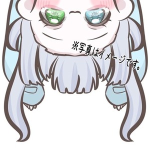 うえからばーっと量産