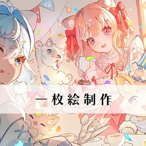 《サムネイル,アイコン,表紙》1枚絵を制作いたします！