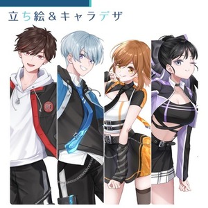 立ち絵／三面図／キャラデザ制作します