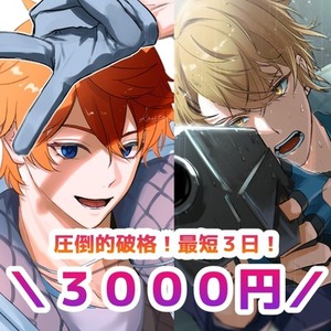 アイコン・一枚絵・サムネ・歌ってみた・個人観賞など