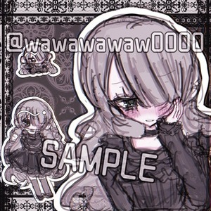 単体詰め込みイラスト