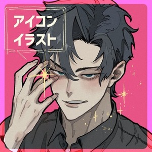 アイコンイラスト制作