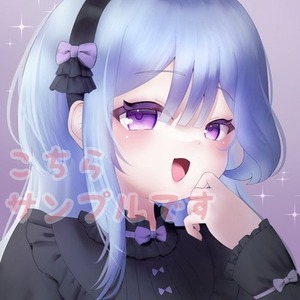 【修正無制限】かわいいアイコン描きます！