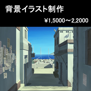 ゲームや動画で使える背景イラスト