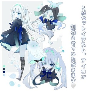 3点セットイラストやアイコン制作