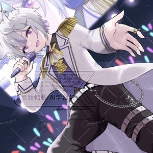 一枚絵・全身イラスト承ります！