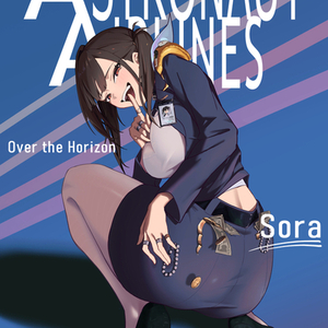 簡易背景一枚絵