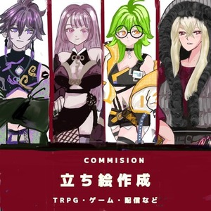 一枚絵制作（TRPG．ゲームなど）一枚絵，アイコンSDキャラも
