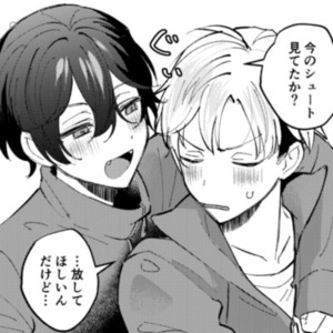 成人向け漫画、その他漫画制作いたします(男性向け、BL