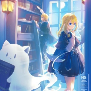 一枚絵・全身イラスト制作いたします！