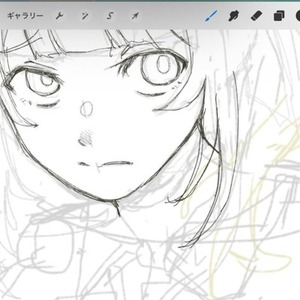 全身立ち絵 &yen;2000〜