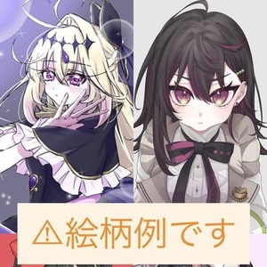 キラキラした可愛いアイコンを制作いたします🎀