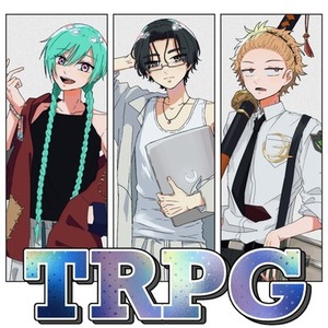 立ち絵（全身+表情3種）制作