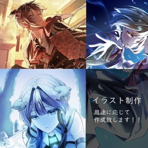 一枚絵イラスト制作