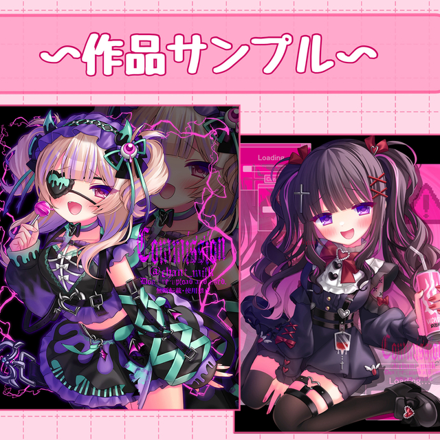 Draw “Illustrations“の商品画像3枚目