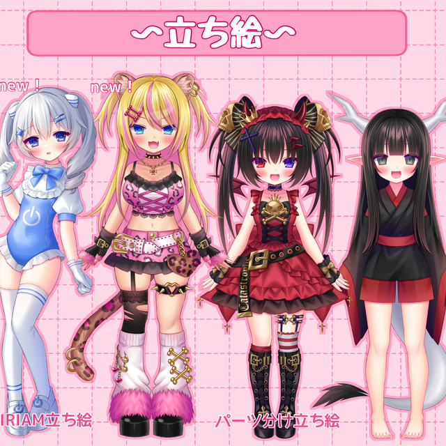 Draw “Illustrations“の商品画像6枚目