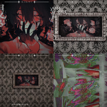 MV制作【ボカロ・歌ってみた向け】