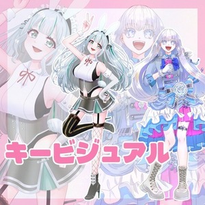 キービジュアル制作します