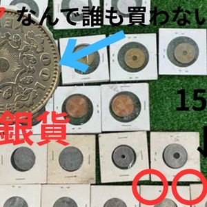 【YouTubeサムネ専門】クリック率が上がるサムネイルを作成します｜初心者歓迎