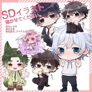 SDキャラ制作　★商用利用可★