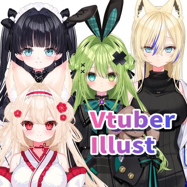 품질중시】vtuber용 Live2d용 일러스트레이션 상품 이미지