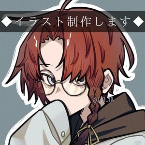 綺麗め&times;映えるキャラクターイラスト制作します！