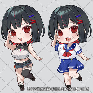 ミニ　表情２種＋衣装２種付き　オプション多数