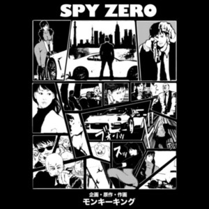 漫画を描きます！