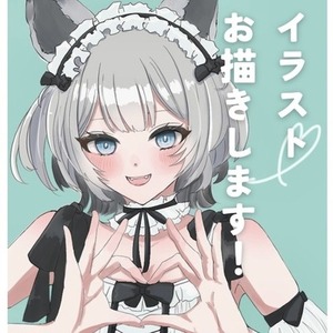 【1週間スピード仕上げ】1枚絵お描きします♪